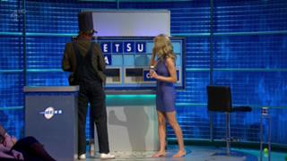 Rachel Riley feet photo thumbnail