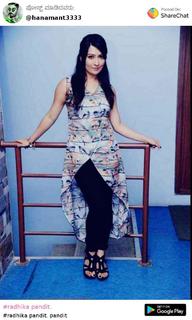 Radhika Pandit feet photo 6