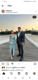 Raghda Taleen feet photo thumbnail