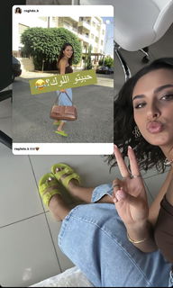 Raghda Taleen feet photo thumbnail