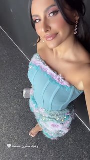 Raghda Taleen feet photo thumbnail