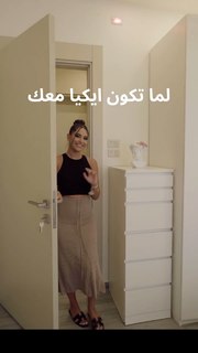 Raghda Taleen feet photo thumbnail