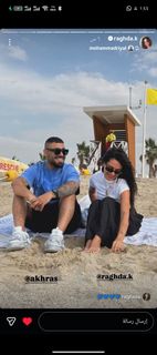 Raghda Taleen feet photo 13