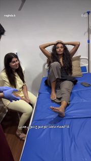 Raghda Taleen feet photo 18