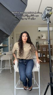 Raghda Taleen feet photo 6