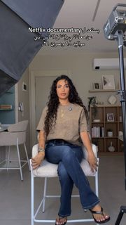 Raghda Taleen feet photo 3