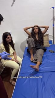 Raghda Taleen feet photo 1