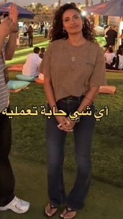 Raghda Taleen feet photo 6