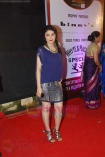 Ragini Khanna feet photo 20