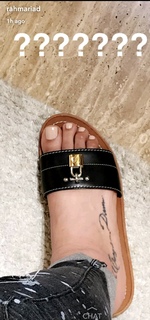 Rahma Riyad feet photo 1