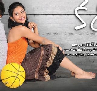 Rahul Preet Singh feet photo 15
