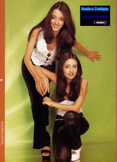 Raima Sen feet photo 15