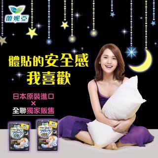 Rainie Yang feet photo 7