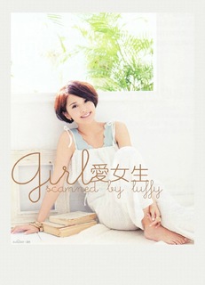 Rainie Yang feet photo 18