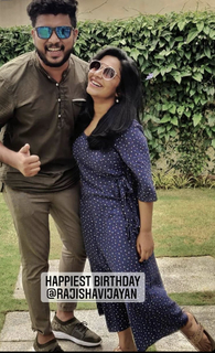 Rajisha Vijayan feet photo 6