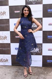 Rakul Preet Singh feet photo thumbnail