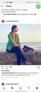 Ramsha Khan feet photo 20