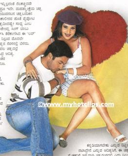 Ramya feet photo 2