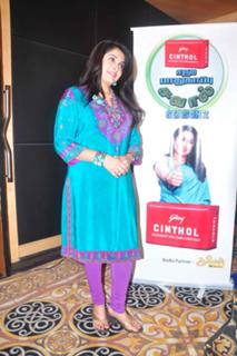 Ramya Krishna feet photo 18