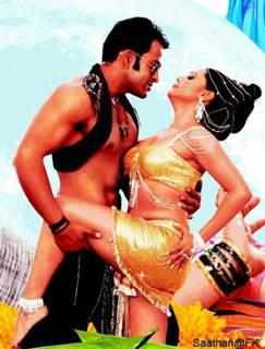 Rani Mukerji feet photo thumbnail