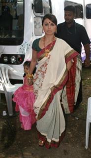 Rani Mukerji feet photo thumbnail