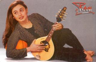 Rani Mukerji feet photo thumbnail
