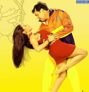 Rani Mukerji feet photo thumbnail