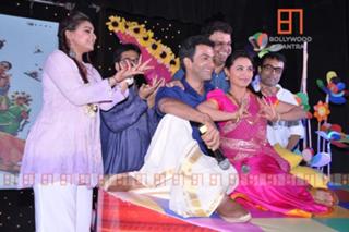 Rani Mukerji feet photo thumbnail