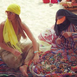 Rania Mansour feet photo thumbnail