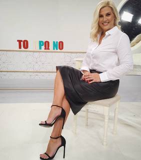 Rania Thraskia feet photo 16