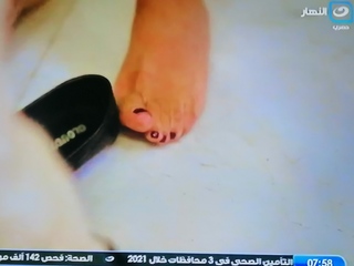 Rania Youssef feet photo thumbnail