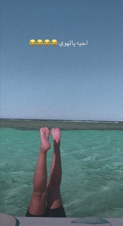 Rania Youssef feet photo thumbnail