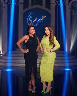 Rania Youssef feet photo thumbnail