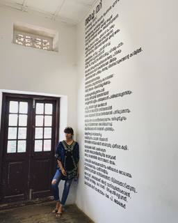 Ranjini Haridas feet photo 12