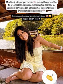 Raquel Benetti feet photo 19