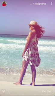Rasha Mahdi feet photo 13