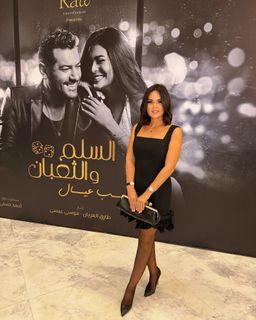 Rasha Mahdi feet photo 3