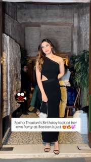 Rasha Tadani feet photo 6