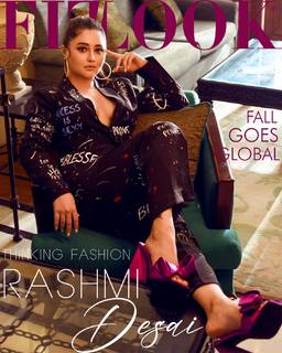 Rashami Desai feet photo 1