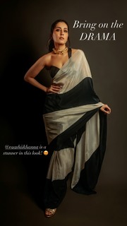 Rashi Khanna feet photo thumbnail
