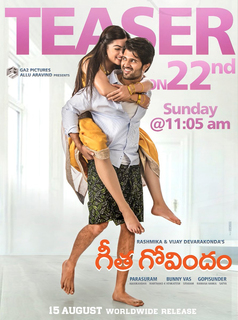 Rashmika Mandanna feet photo thumbnail