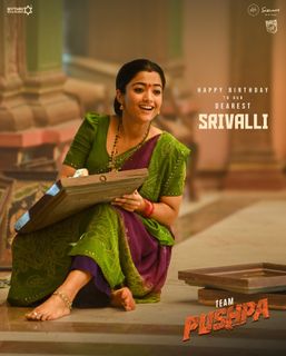Rashmika Mandanna feet photo thumbnail