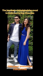 Rasika Dugal feet photo 8