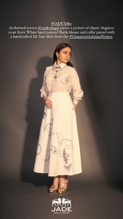 Rasika Dugal feet photo 1