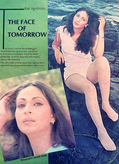 Rati Agnihotri feet photo 10