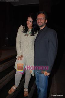 Raveena Tandon feet photo thumbnail