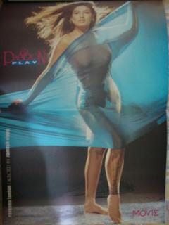 Raveena Tandon feet photo thumbnail