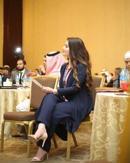 Rawan Bin Hussain feet photo 1