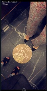 Rawan Bin Hussain feet photo 9