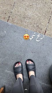 Rawan Bin Hussain feet photo 9
